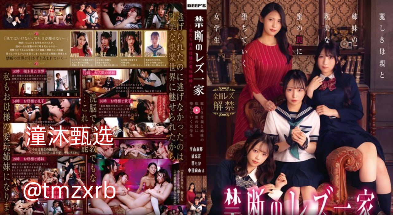 护士脱了内衣让男人吃奶メイリン モデルコレクション メ求av种子云盘