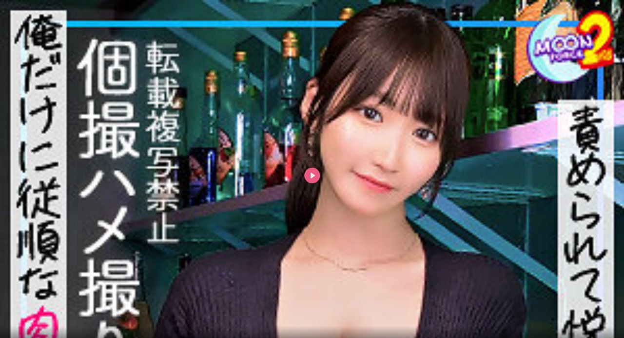 儿子遗精粘妈妈腿上没事メイリン モデルコレクション メ2017先锋av最新网站
