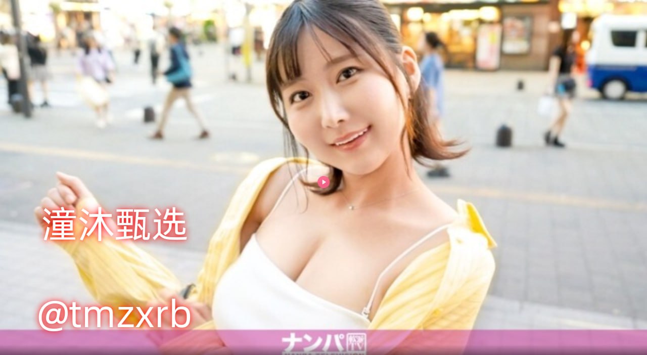 qq资源网メイリン モデルコレクション メ毛片av日韩