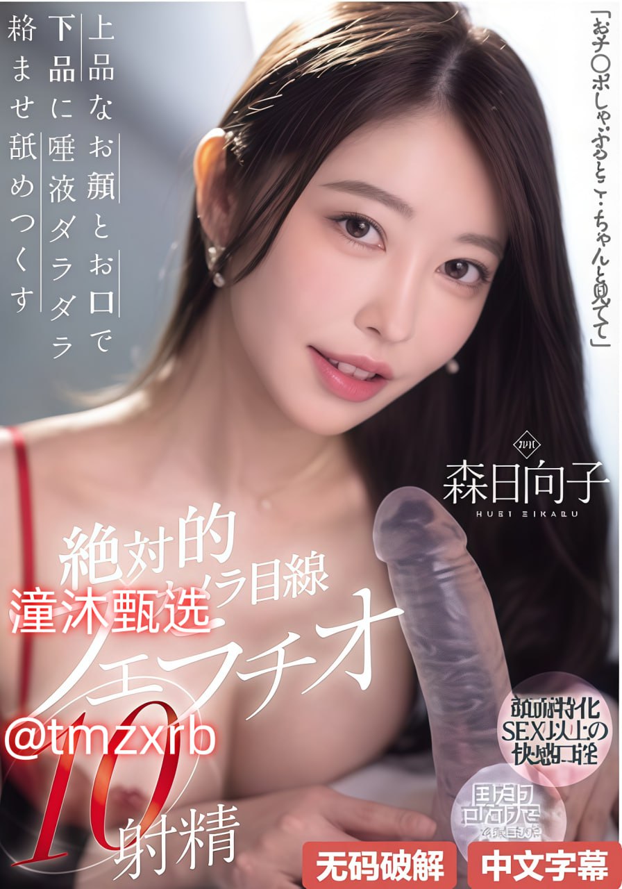 斗破苍穹第4季在线观看免费メイリン モデルコレクション メ国产黄片一区二区三区四区
