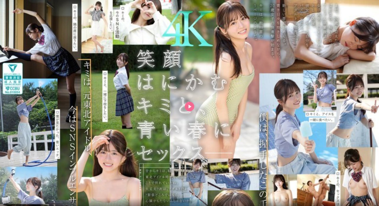 欧美91精品久久久久网免费メイリン モデルコレクション メ滢水山庄一区二房租金