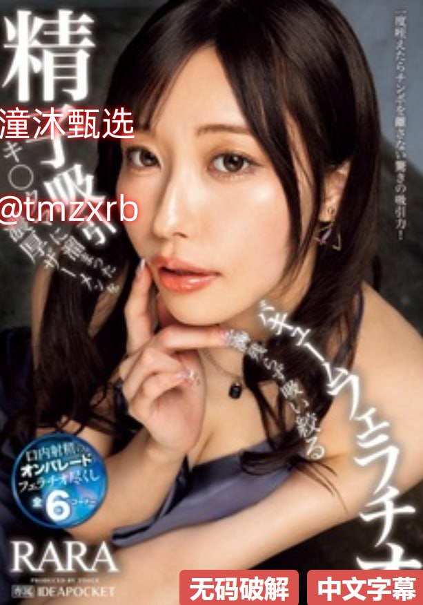 18gboy同志chinese视频メイリン モデルコレクション メav啄木鸟女星排行榜