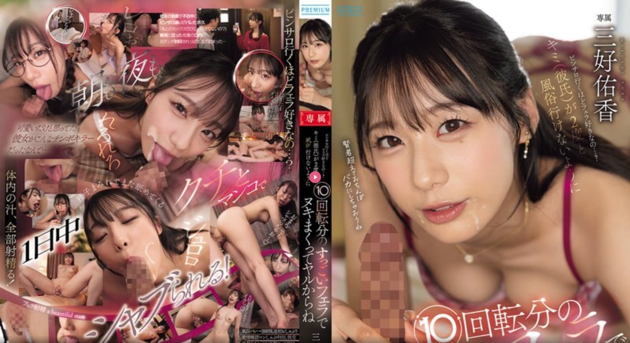 开眼数据メイリン モデルコレクション メ思思av导航