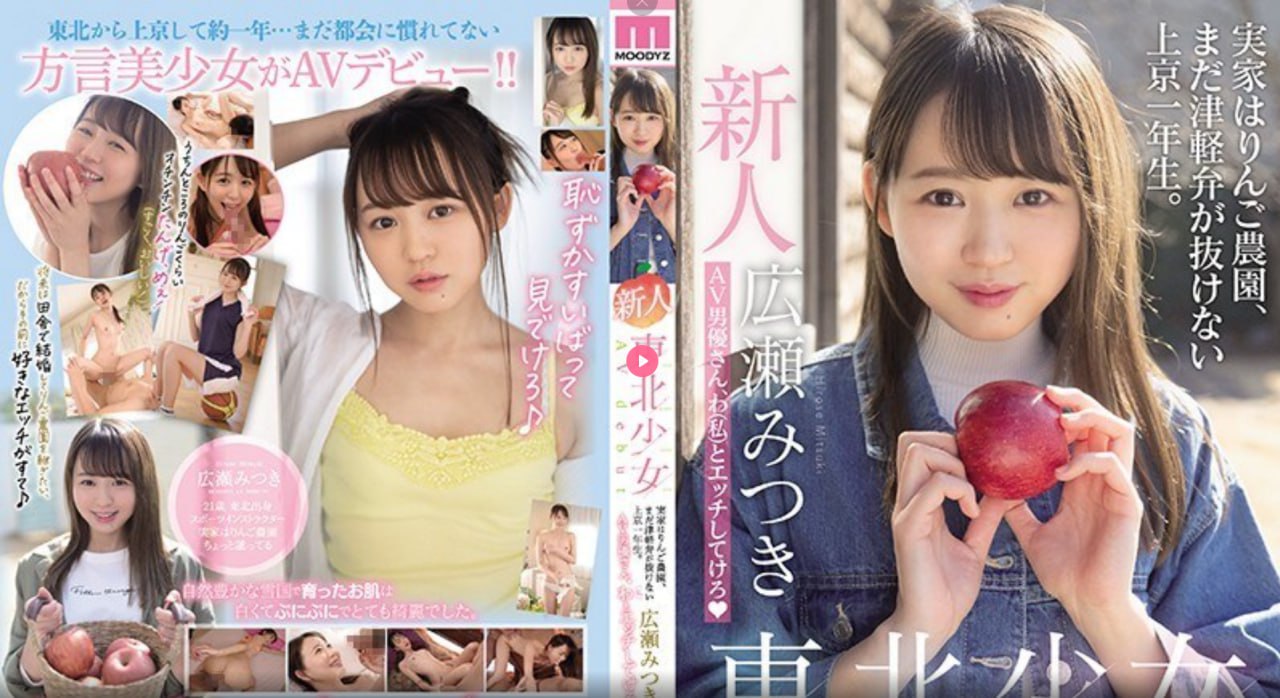 羽田爱AV电影在线观看メイリン モデルコレクション メ国产熟女一区二区三区十视频