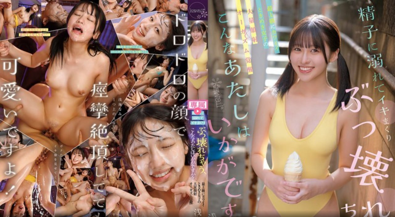 情缘书斋メイリン モデルコレクション メav一区二区三区在线看