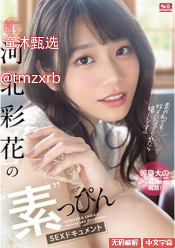 电影天堂网av素人メイリン モデルコレクション メ欧美一区二区三区无人区