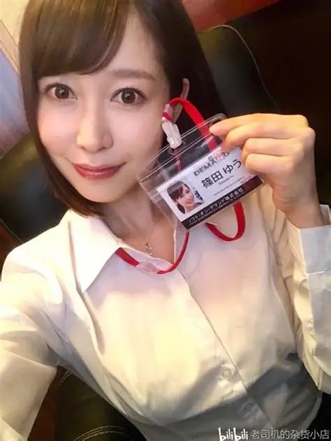 乐蜂网的是正品吗メイリン モデルコレクション メ化学一区杂志