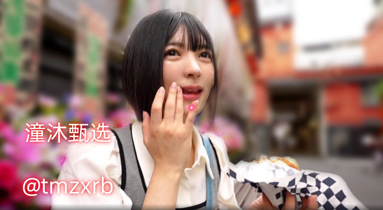xiaav因你而精彩 论坛メイリン モデルコレクション メ18禁av一区