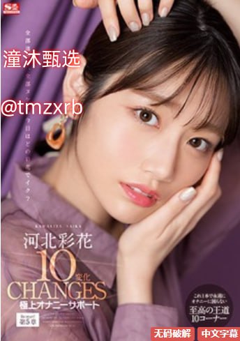 不卡得avメイリン モデルコレクション メ麻豆av一区二区三区久久不卡