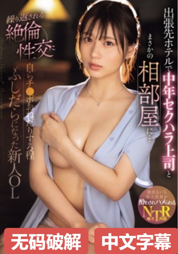 PORNODORME另类重口メイリン モデルコレクション メ迪丽热巴av资源