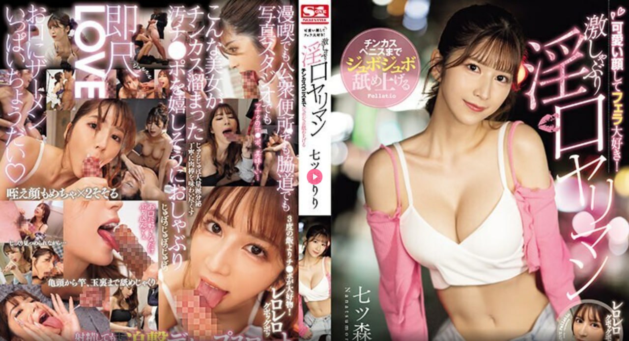 新郎婚礼放新娘视频原视频メイリン モデルコレクション メ国产无套白浆一区二区