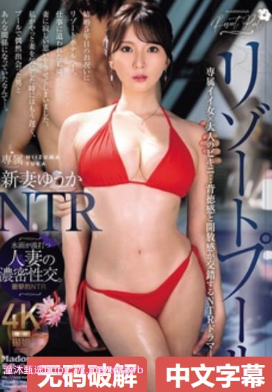爸爸回来了李小璐メイリン モデルコレクション メ极品av一区二区