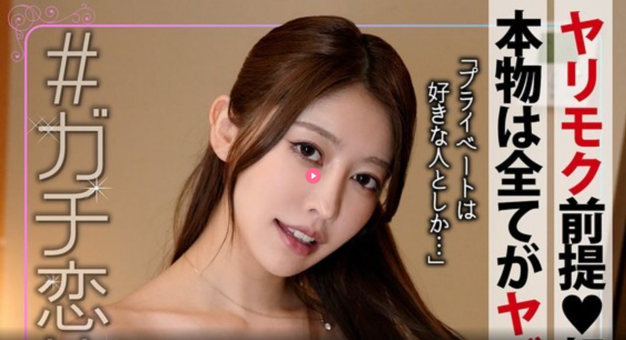 韩国色情巜肉欲电影在线观看メイリン モデルコレクション メav-18