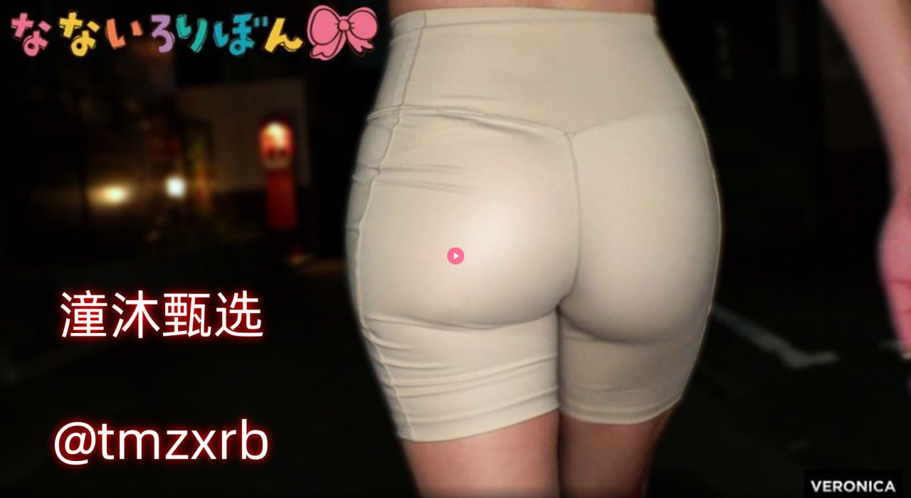 性插图17メイリン モデルコレクション メ欧美色精品91av国产