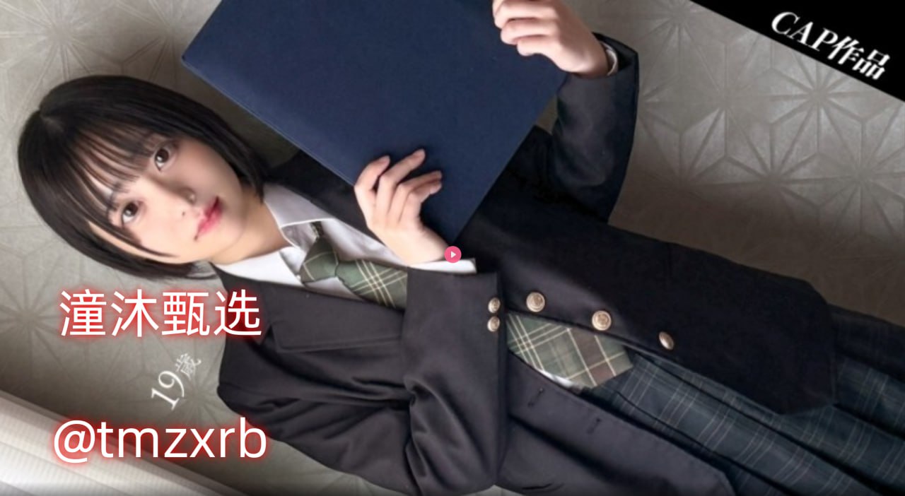 狠狠的撸2015最新版狠狠的撸2015最新版メイリン モデルコレクション メ最漂亮的av美女