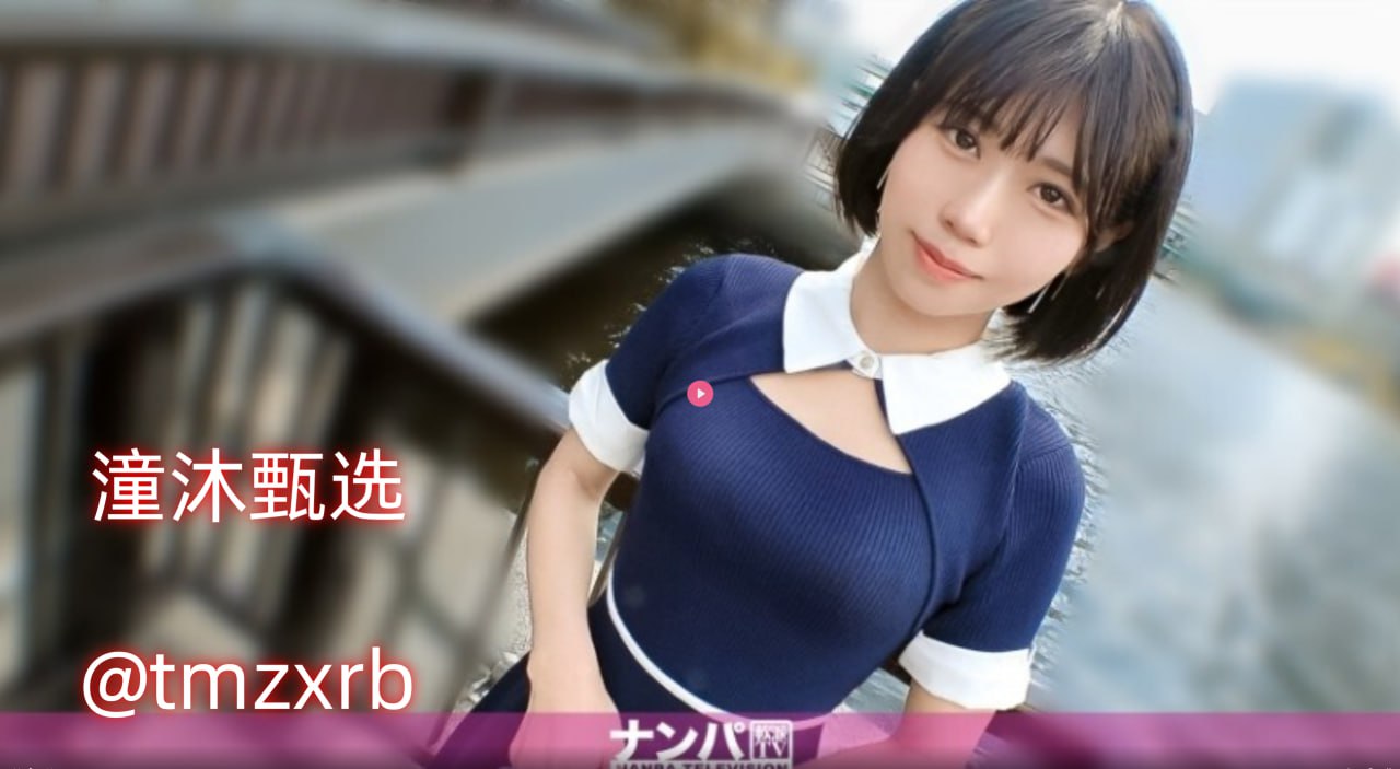 撅高屁股乖乖被学长CAO男男メイリン モデルコレクション メ亚韩欧美一区