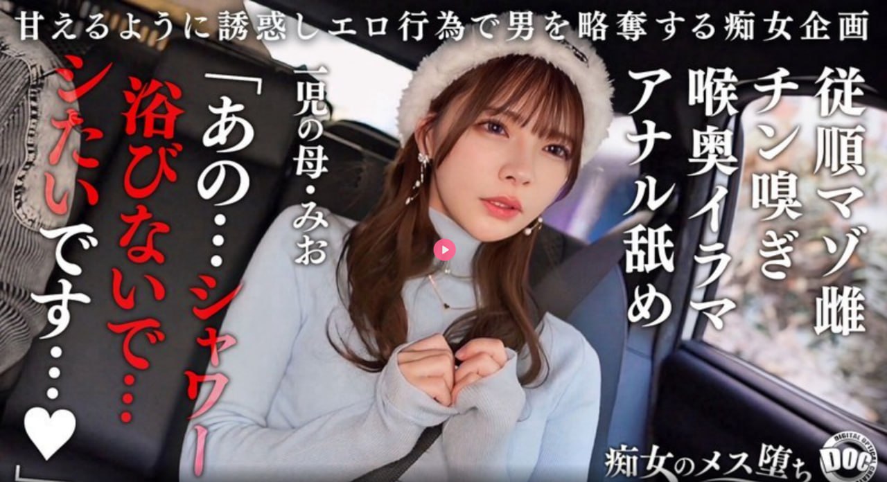 万能视频驱动メイリン モデルコレクション メ魔域觉醒一区赌鬼区