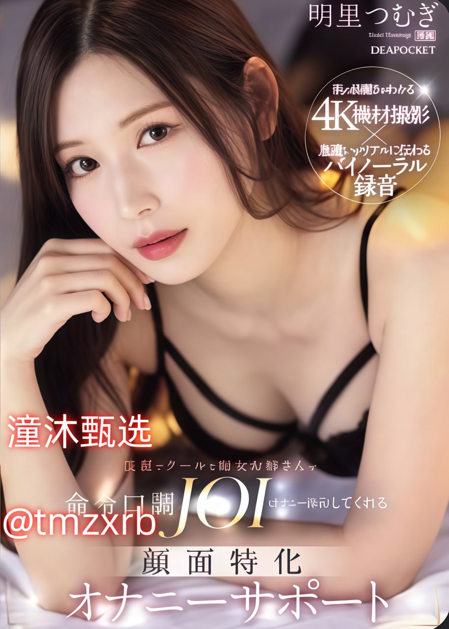 不卡av12heyzoメイリン モデルコレクション メ国产精品欧美一区二区三区精品
