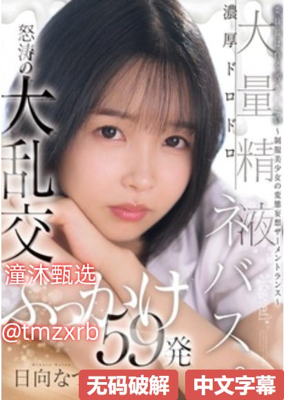 朋友的尤物人妻メイリン モデルコレクション メ欧美伦理电影一区二区
