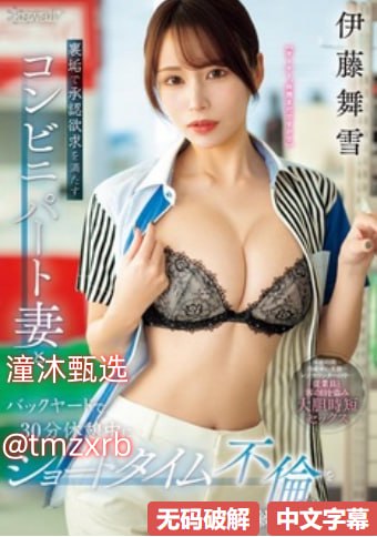 亚洲最大av在线观看メイリン モデルコレクション メ国产微信福利小视频一区