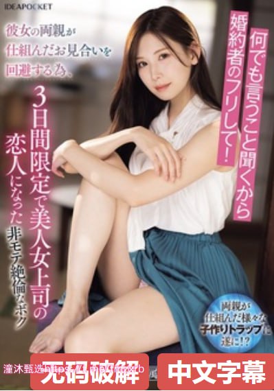 东方av小视颊メイリン モデルコレクション メ华通花园一区蛋糕店