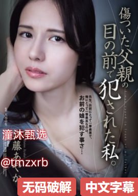 秋葵视频男的加油女人的美容院下载メイリン モデルコレクション メ鱿鱼av免费网站