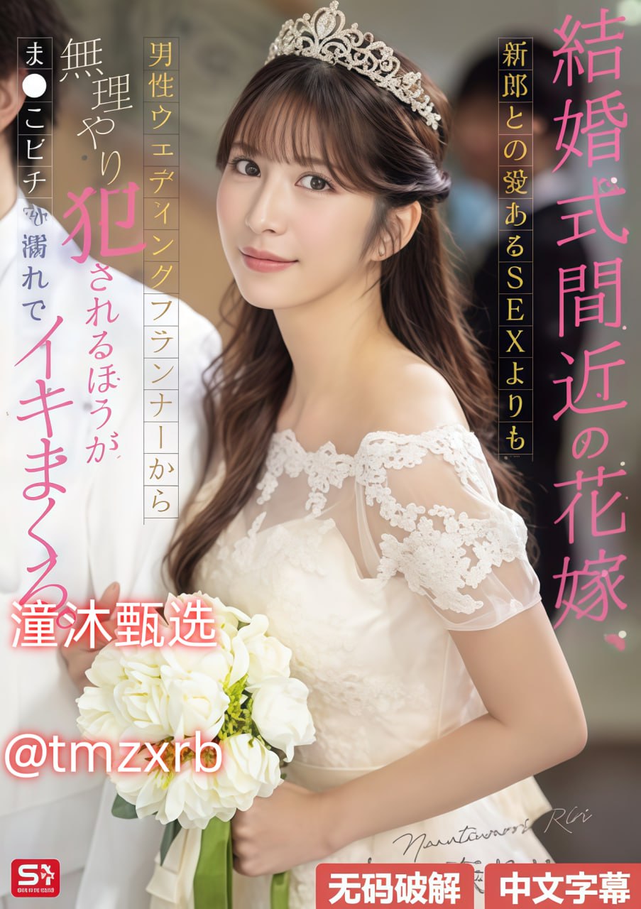 无套内谢少妇毛片A片免费视频メイリン モデルコレクション メ社区福利一区二区三区