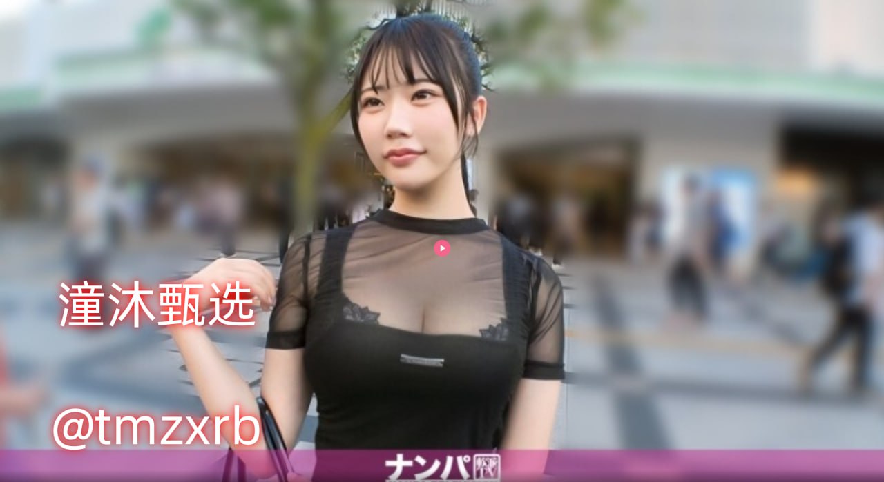 父亲的女儿中2字头メイリン モデルコレクション メ亚洲女在线看一区二区