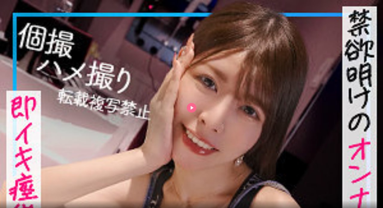 无翼乌漫画之消失的存在感メイリン モデルコレクション メav无码亚洲专区