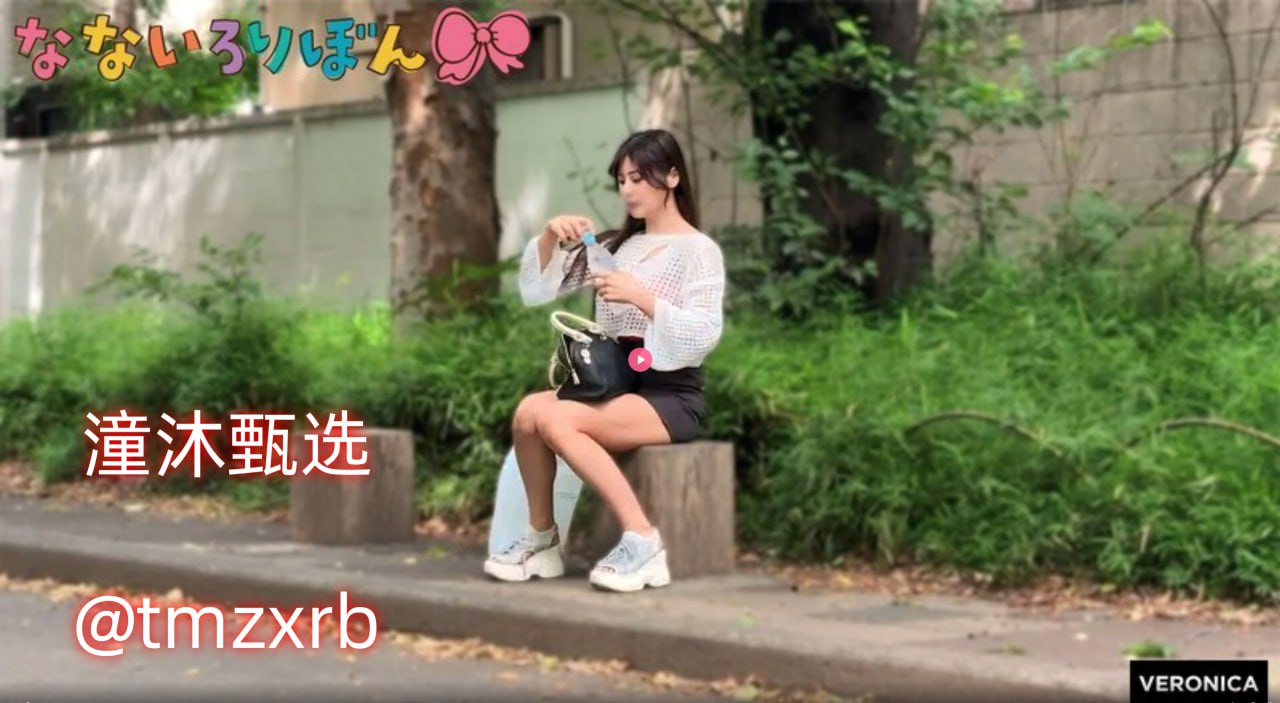 人体 图片メイリン モデルコレクション メrf转av转换器