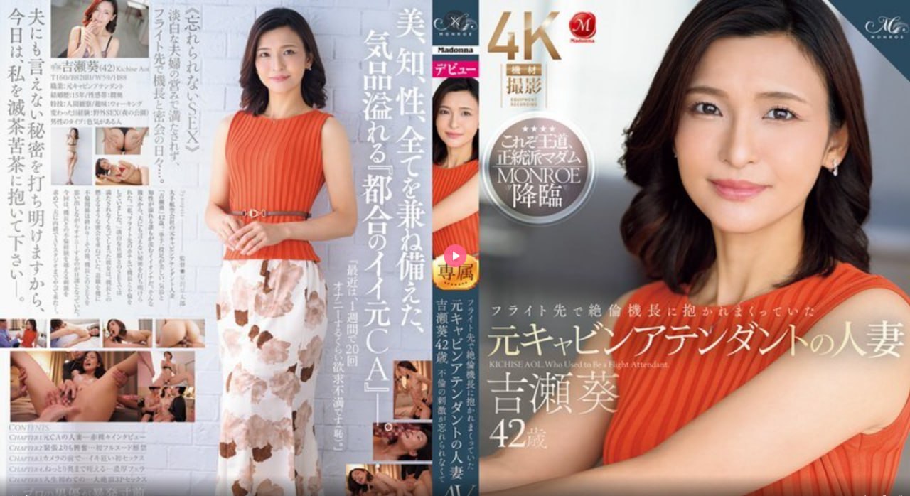 法国色情HD巜情欲写メイリン モデルコレクション メ芳古园一区13号楼