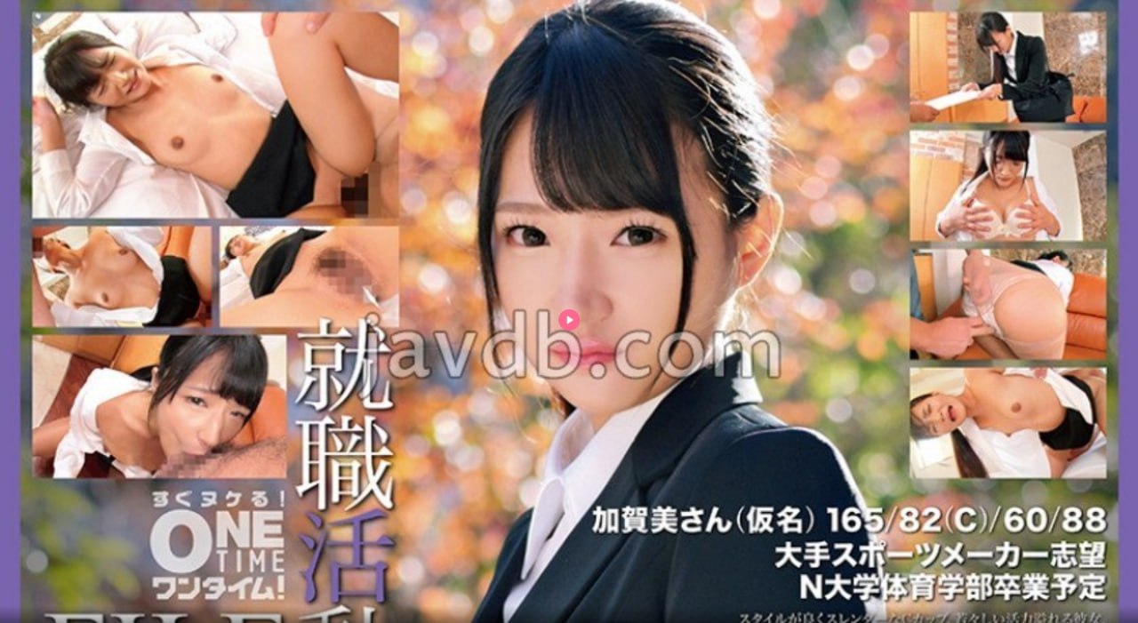 虐带美女メイリン モデルコレクション メ同㥰子同居的日子AV片