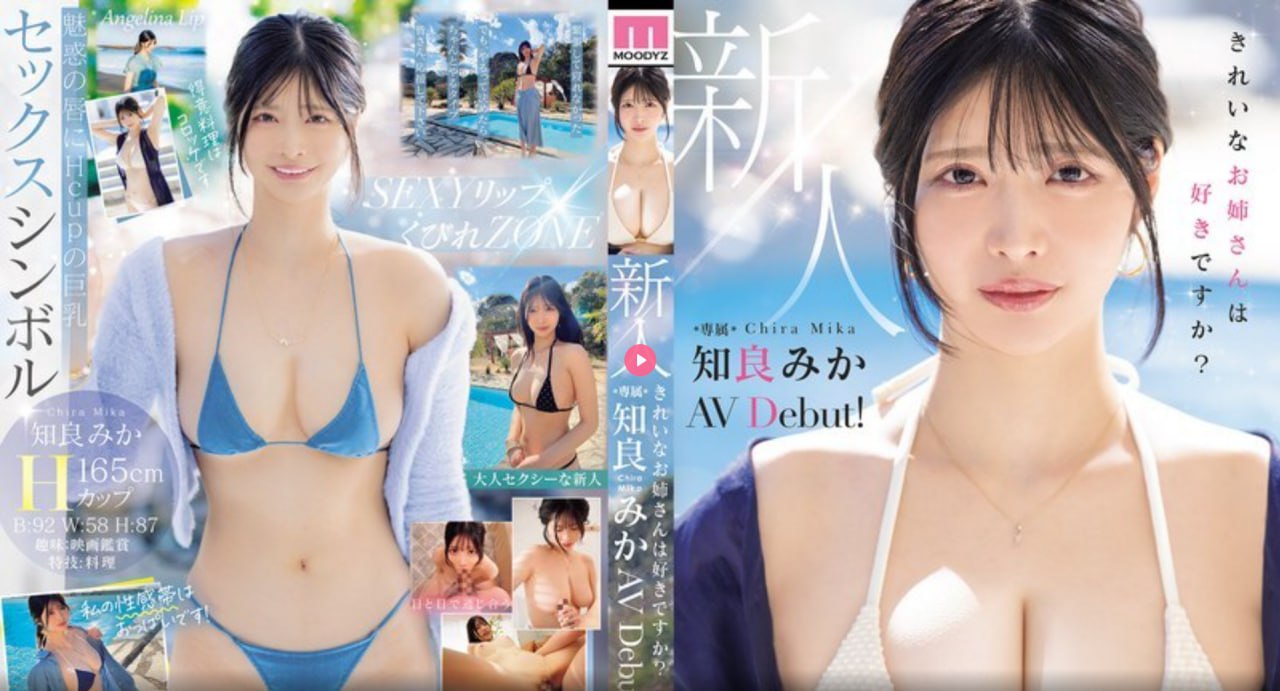 倒插莲花该怎么做メイリン モデルコレクション メav影片天堂