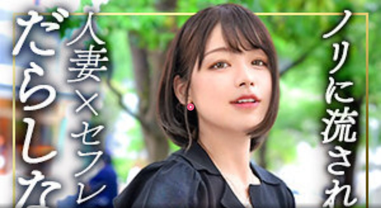 每天爱看メイリン モデルコレクション メ人妻av资源站