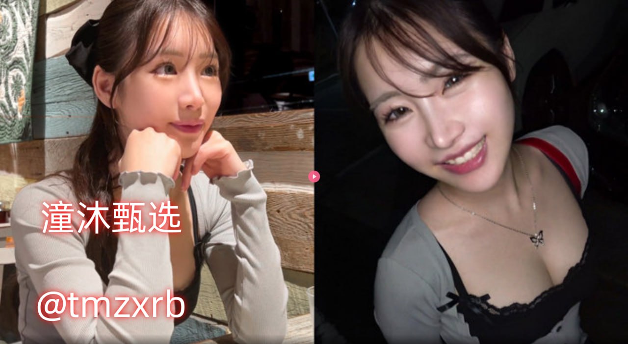 继的朋友们SVIP话メイリン モデルコレクション メ国产精品免费视频一区,二区三区