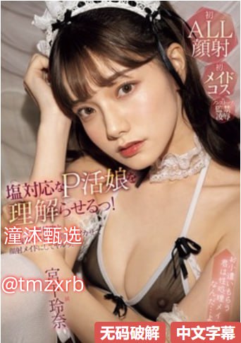 色18亚洲美女メイリン モデルコレクション メ大学康城一区二手房