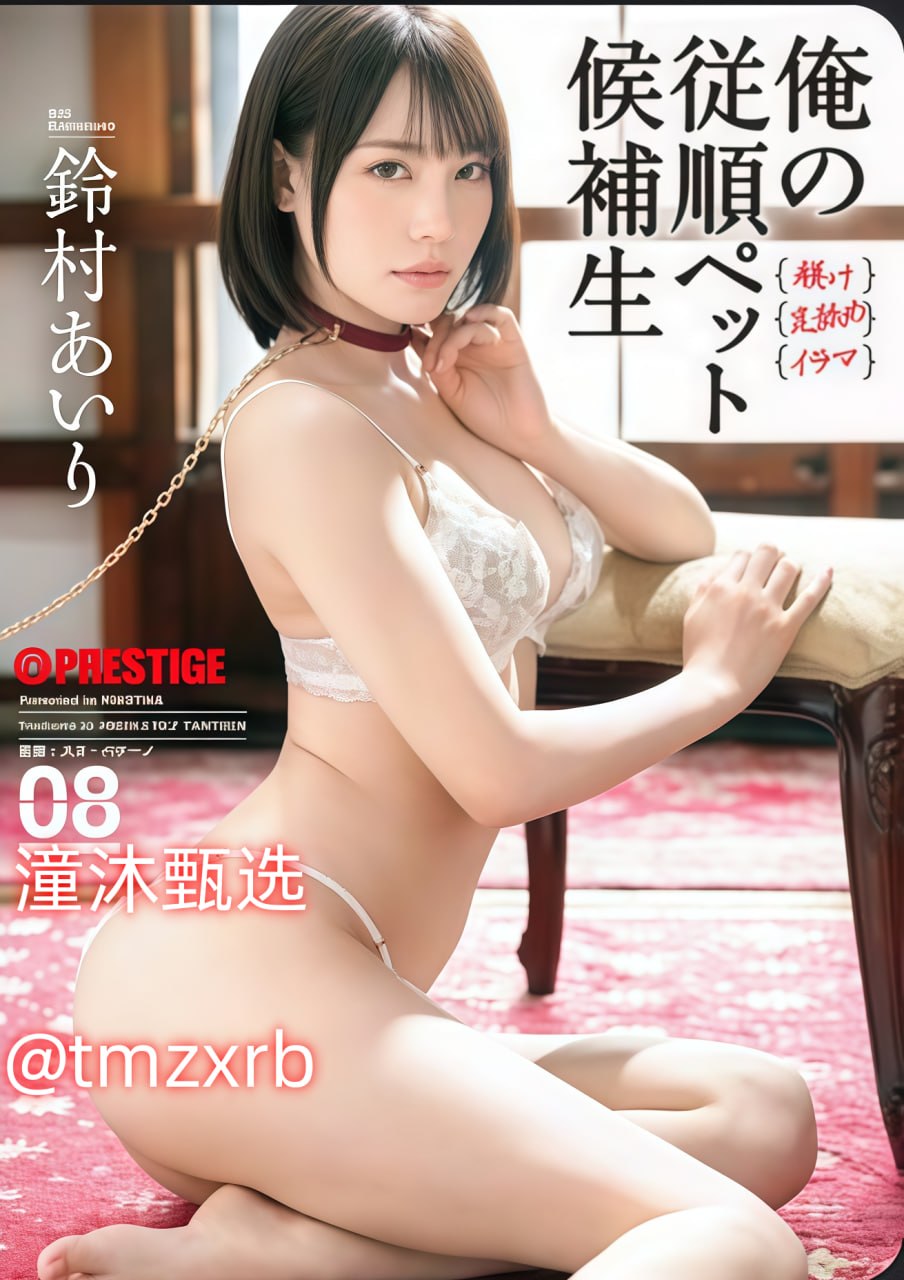 狗头女菩萨视频メイリン モデルコレクション メ我爱av52avavcom视频