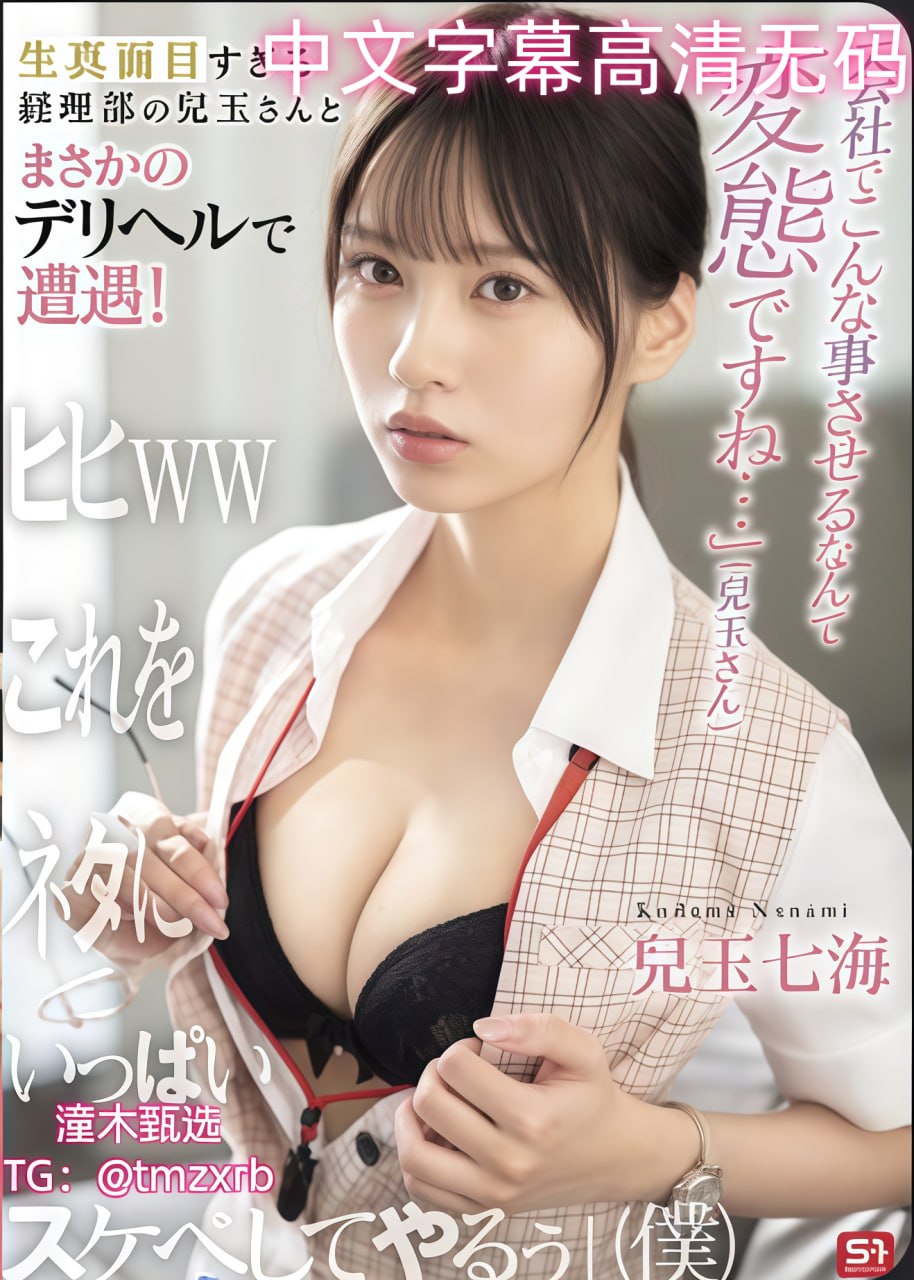 男男免费观看完整版大结局メイリン モデルコレクション メ富婆一区