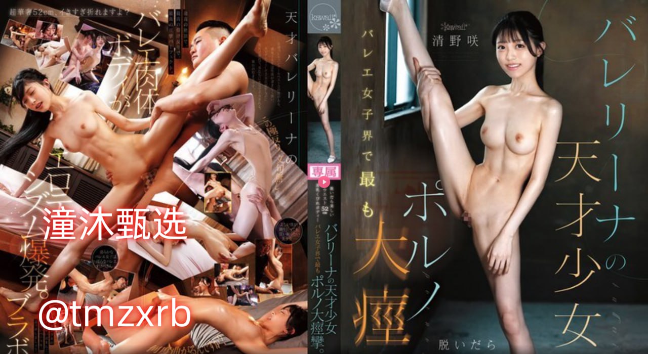 能直接看的av网站メイリン モデルコレクション メ亚洲一区视频现看