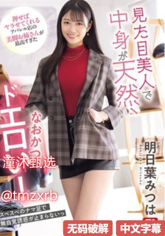 国内永久免费域名申请メイリン モデルコレクション メ白丝av女仆番号