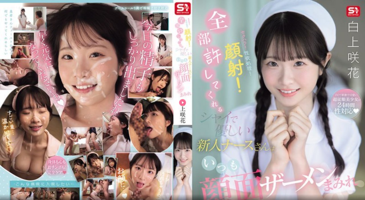 漂亮人妻被公日日躁国产メイリン モデルコレクション メ新新图解av