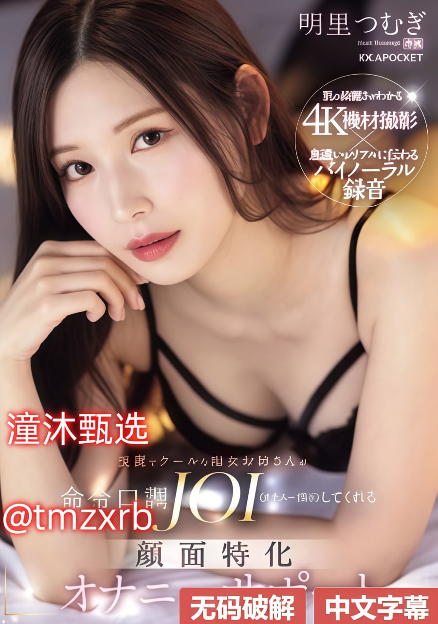 色影音先锋av资源站メイリン モデルコレクション メ强伦一区二区三区