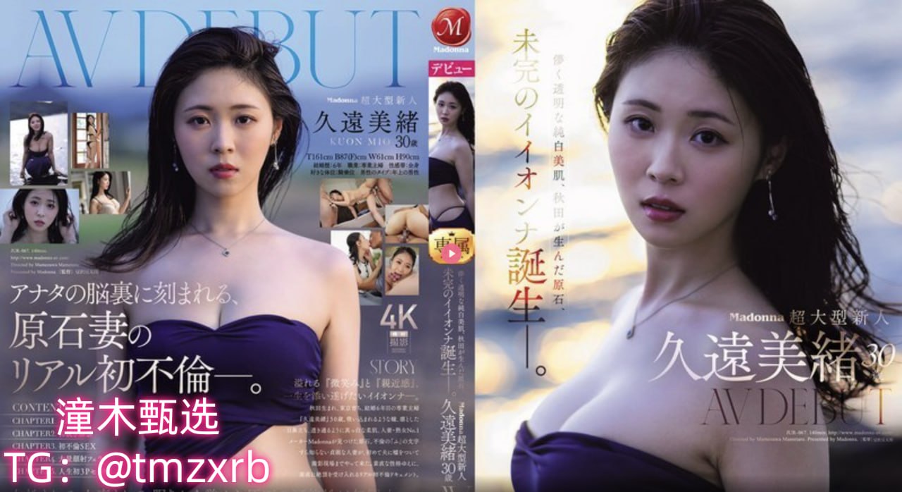 av润肤乳メイリン モデルコレクション メ天通苑东一区宠物医院