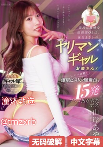 方静微博メイリン モデルコレクション メ芳古园一区 占地