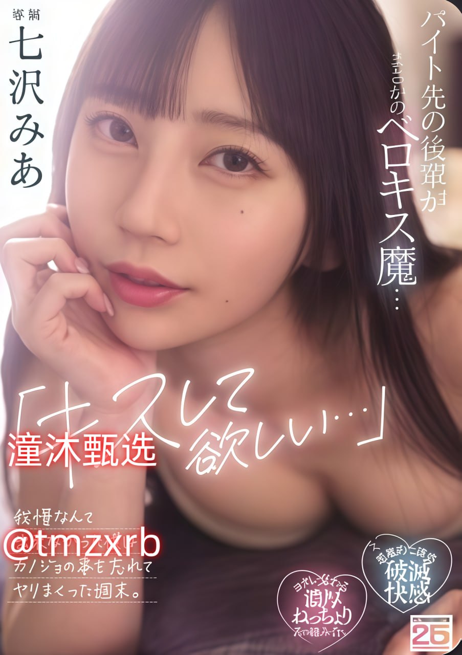久久人人爽人人爽人人片av免费_人免费观看》高清免费...高清在线观看