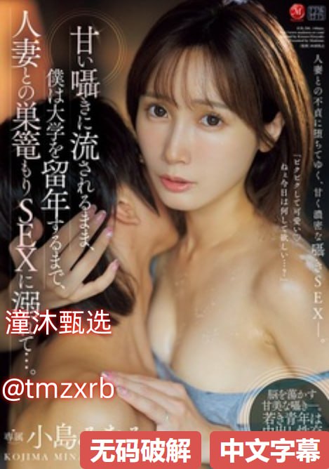 鲍鱼appメイリン モデルコレクション メav线有长度限制吗高清在线观看
