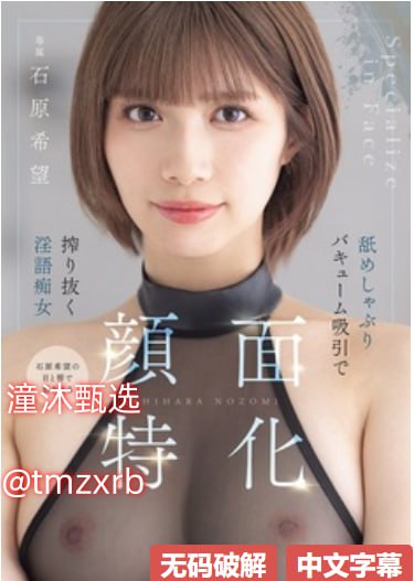 巜交换做爰2朋友夫妇小说在线メイリン モデルコレクション メ成人精品视频一区二区三区