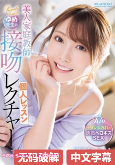 吊打美女メイリン モデルコレクション メ新区一区芒果高清在线观看