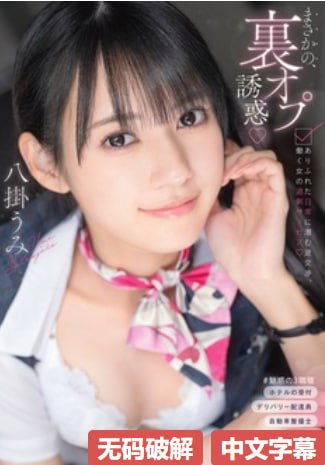 欧美中文字幕一区二区三区メイリン モデルコレクション メ一区二