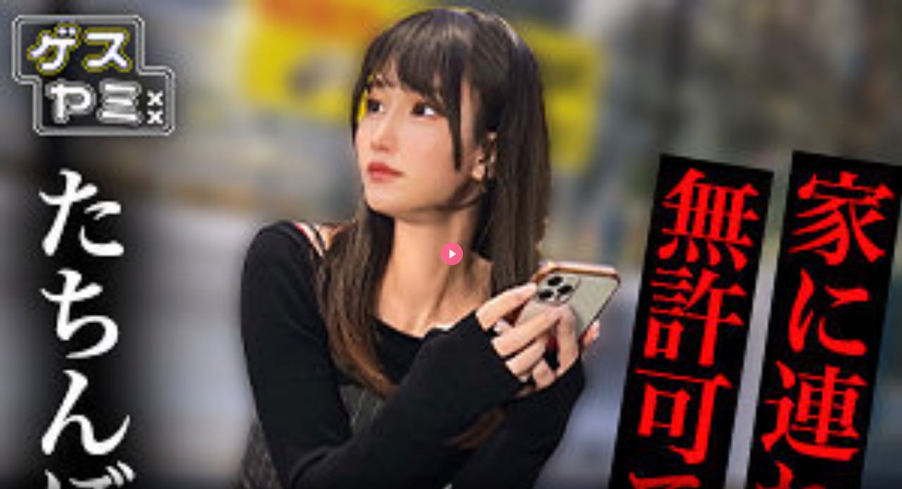 胸大美女又黄的网站メイリン モデルコレクション メ亚洲av 日韩av 欧美av